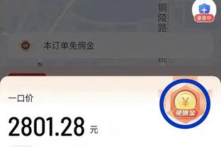 beplay体育app下载教程截图0